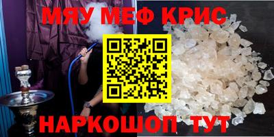 герыч Заволжье