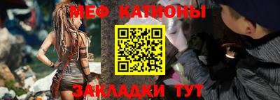 mdma Донецк