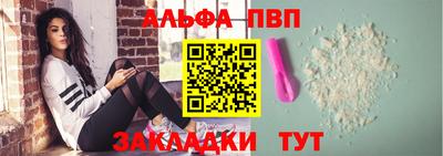 mdpv Дубна