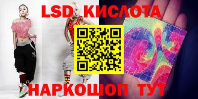 mdpv Дубна