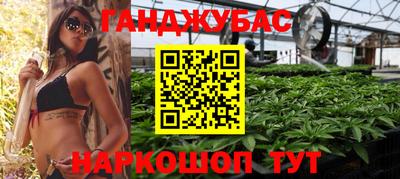 герыч Заволжье