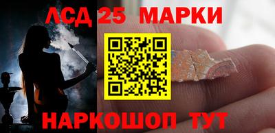 герыч Заволжье