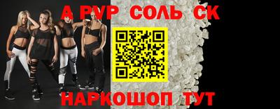 mdpv Дубна