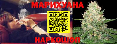 mdma Донецк