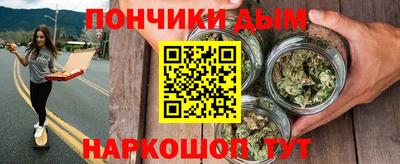 mdpv Дубна