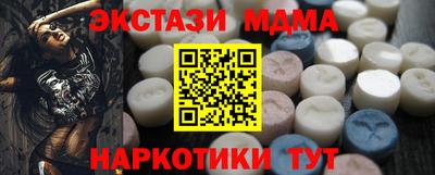 jwh Донской