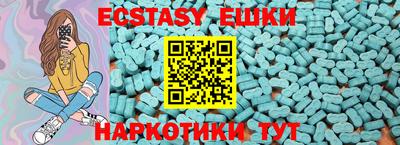 mdpv Дубна