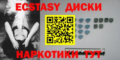 mdpv Дубна