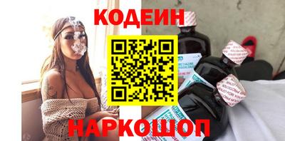 jwh Донской