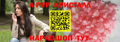 mdma Донецк