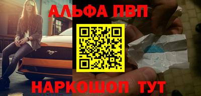 mdma Донецк