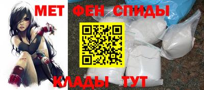 наркотики Жуковский