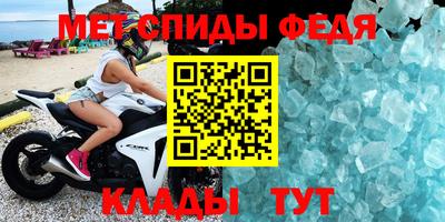 mdpv Дубна