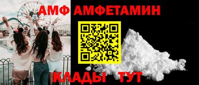 mdpv Дубна