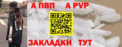 jwh Донской