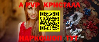 mdma Донецк