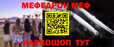 mdpv Дубна