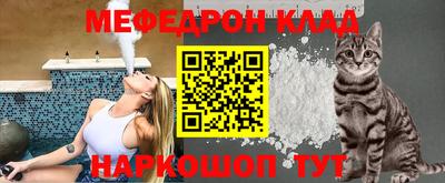 mdpv Дубна