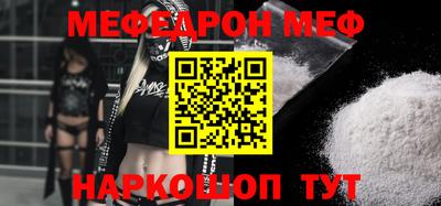 jwh Донской