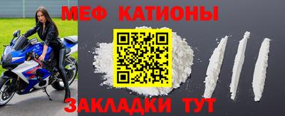 mdpv Дубна